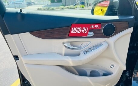 Mercedes-Benz GLC, 2022 год, 6 500 000 рублей, 13 фотография