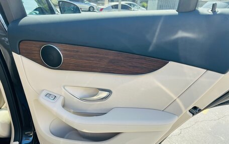 Mercedes-Benz GLC, 2022 год, 6 500 000 рублей, 16 фотография