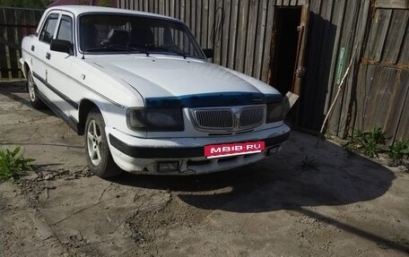 ГАЗ 3110 «Волга», 2001 год, 140 000 рублей, 4 фотография