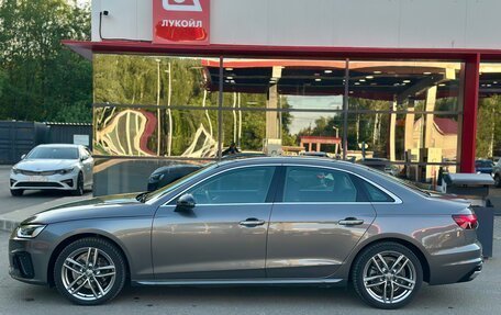 Audi A4, 2021 год, 2 680 000 рублей, 12 фотография