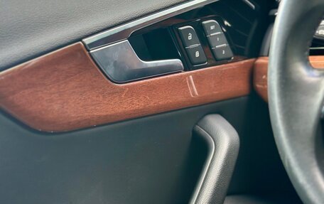 Audi A4, 2021 год, 2 680 000 рублей, 19 фотография