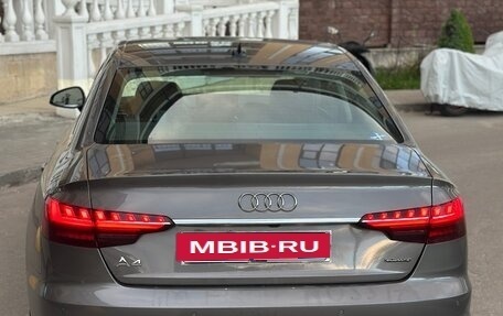 Audi A4, 2021 год, 2 680 000 рублей, 28 фотография