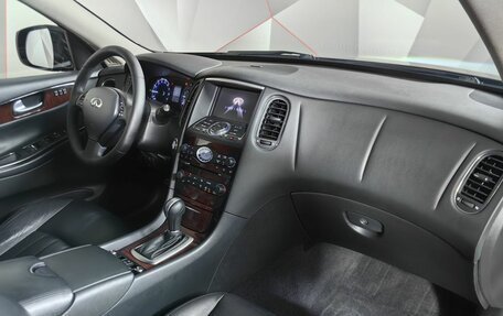Infiniti QX50 I рестайлинг, 2017 год, 1 899 000 рублей, 9 фотография