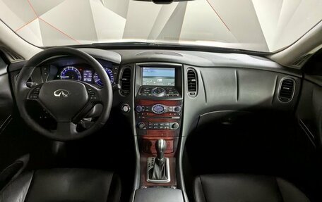 Infiniti QX50 I рестайлинг, 2017 год, 1 899 000 рублей, 10 фотография