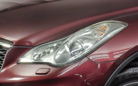 Infiniti QX50 I рестайлинг, 2017 год, 1 899 000 рублей, 19 фотография