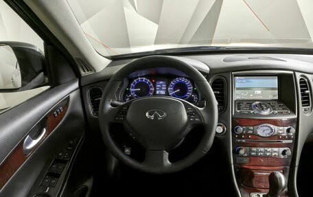 Infiniti QX50 I рестайлинг, 2017 год, 1 899 000 рублей, 15 фотография