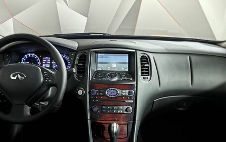 Infiniti QX50 I рестайлинг, 2017 год, 1 899 000 рублей, 11 фотография