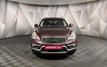 Infiniti QX50 I рестайлинг, 2017 год, 1 899 000 рублей, 7 фотография