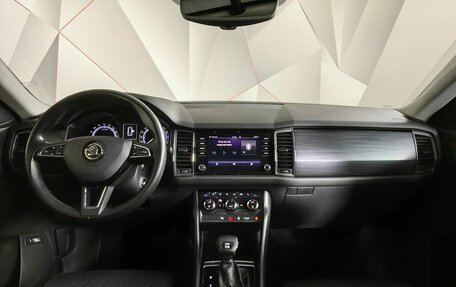 Skoda Kodiaq I, 2019 год, 2 495 000 рублей, 9 фотография