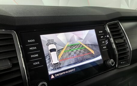 Skoda Kodiaq I, 2019 год, 2 495 000 рублей, 20 фотография