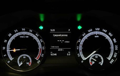 Skoda Kodiaq I, 2019 год, 2 495 000 рублей, 19 фотография