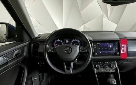 Skoda Kodiaq I, 2019 год, 2 495 000 рублей, 14 фотография