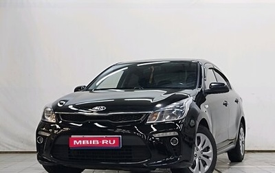 KIA Rio IV, 2019 год, 1 230 000 рублей, 1 фотография