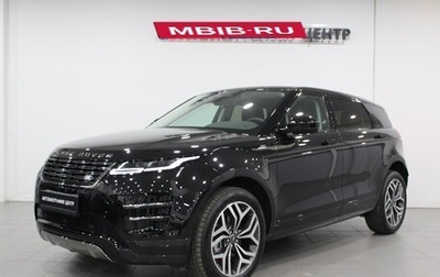 Land Rover Range Rover Evoque II, 2024 год, 6 290 000 рублей, 1 фотография