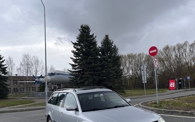 Volkswagen Passat B5+ рестайлинг, 2001 год, 480 000 рублей, 1 фотография