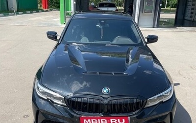 BMW 3 серия, 2019 год, 2 850 000 рублей, 1 фотография
