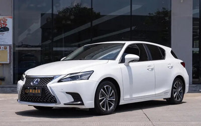 Lexus CT I рестайлинг, 2021 год, 2 200 111 рублей, 1 фотография