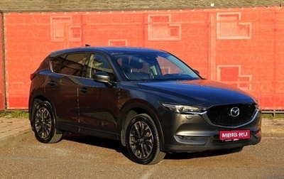 Mazda CX-5 II, 2020 год, 2 931 900 рублей, 1 фотография