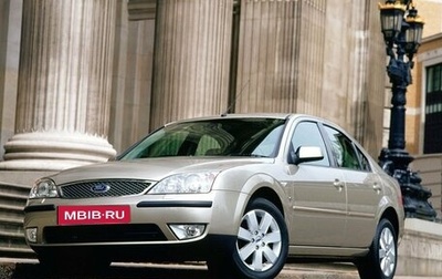 Ford Mondeo III, 2006 год, 480 000 рублей, 1 фотография