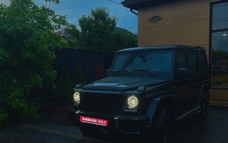 Mercedes-Benz G-Класс W463 рестайлинг _ii, 2002 год, 1 800 000 рублей, 1 фотография