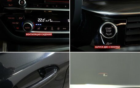 BMW 5 серия, 2019 год, 3 490 000 рублей, 18 фотография