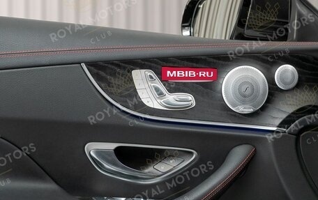 Mercedes-Benz E-Класс AMG, 2020 год, 6 650 000 рублей, 12 фотография