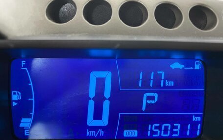 Chevrolet Aveo III, 2013 год, 629 000 рублей, 16 фотография