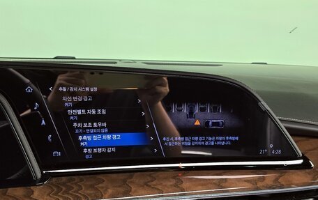 Cadillac Escalade V, 2024 год, 19 000 000 рублей, 17 фотография