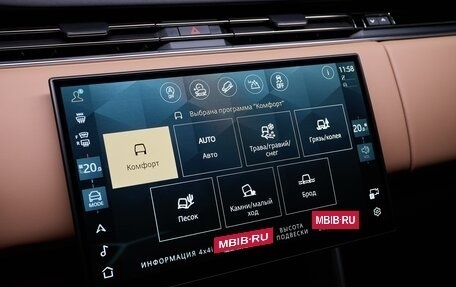 Land Rover Range Rover IV рестайлинг, 2025 год, 22 500 000 рублей, 25 фотография