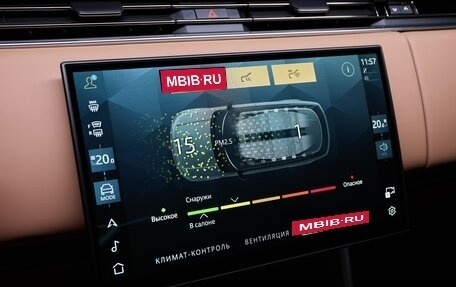 Land Rover Range Rover IV рестайлинг, 2025 год, 22 500 000 рублей, 23 фотография