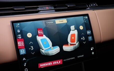 Land Rover Range Rover IV рестайлинг, 2025 год, 22 500 000 рублей, 22 фотография