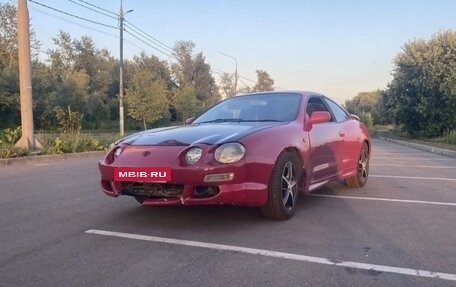 Toyota Celica VII рестайлинг, 1998 год, 450 000 рублей, 2 фотография