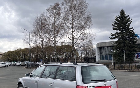 Volkswagen Passat B5+ рестайлинг, 2001 год, 480 000 рублей, 5 фотография
