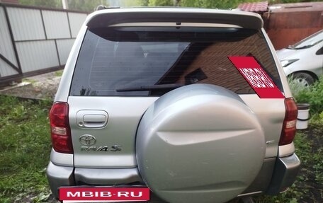 Toyota RAV4, 2005 год, 1 090 000 рублей, 3 фотография
