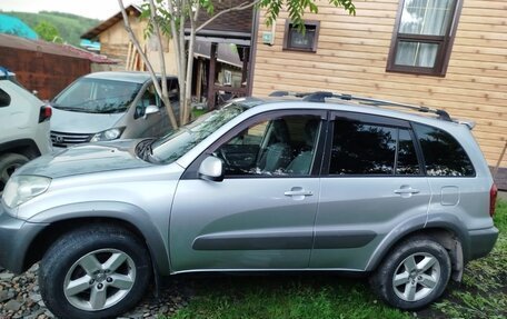 Toyota RAV4, 2005 год, 1 090 000 рублей, 5 фотография