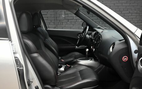 Nissan Juke II, 2012 год, 1 250 000 рублей, 11 фотография