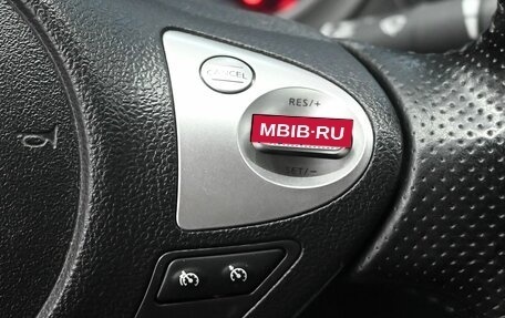Nissan Juke II, 2012 год, 1 250 000 рублей, 16 фотография