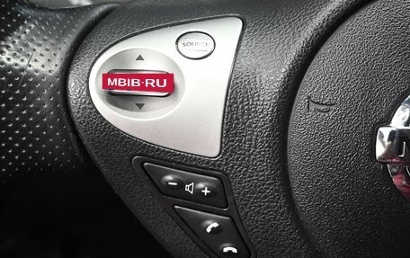 Nissan Juke II, 2012 год, 1 250 000 рублей, 15 фотография