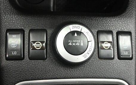 Nissan X-Trail, 2011 год, 1 350 000 рублей, 17 фотография