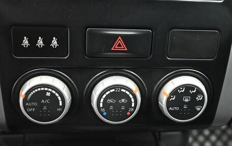 Nissan X-Trail, 2011 год, 1 350 000 рублей, 18 фотография