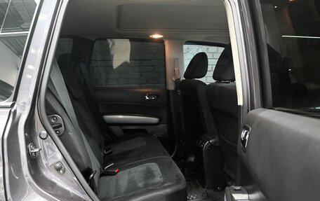 Nissan X-Trail, 2011 год, 1 350 000 рублей, 19 фотография