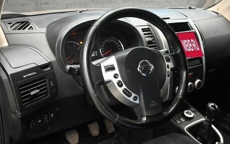Nissan X-Trail, 2011 год, 1 350 000 рублей, 14 фотография