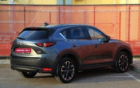 Mazda CX-5 II, 2020 год, 2 931 900 рублей, 16 фотография