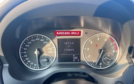 Mercedes-Benz A-Класс, 2015 год, 1 480 000 рублей, 2 фотография