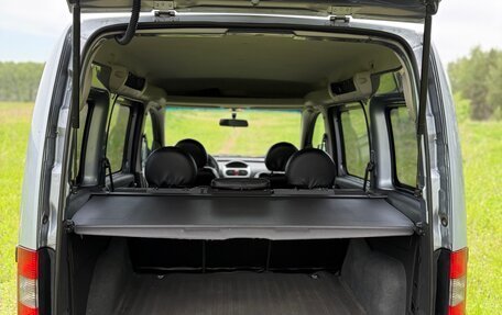 Opel Combo C, 2008 год, 650 000 рублей, 15 фотография