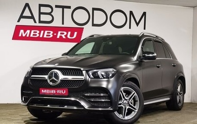 Mercedes-Benz GLE, 2021 год, 8 499 900 рублей, 1 фотография