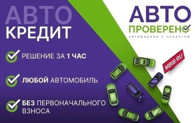 Renault Duster, 2021 год, 1 740 000 рублей, 1 фотография