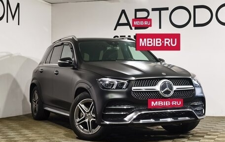 Mercedes-Benz GLE, 2021 год, 8 499 900 рублей, 3 фотография