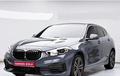 BMW 1 серия, 2021 год, 2 195 000 рублей, 1 фотография