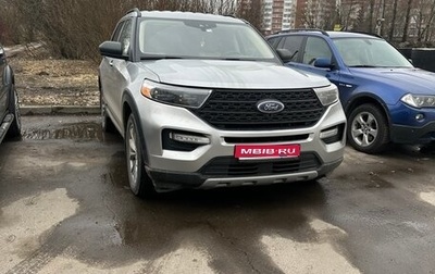 Ford Explorer VI, 2020 год, 3 350 000 рублей, 1 фотография
